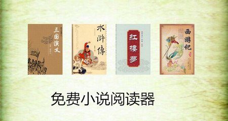 菲律宾商务签证办理流程